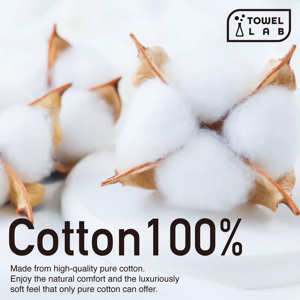 [Japan Technology, Super Softness Series,Luxury Bath Towel (30x54 inches),550...