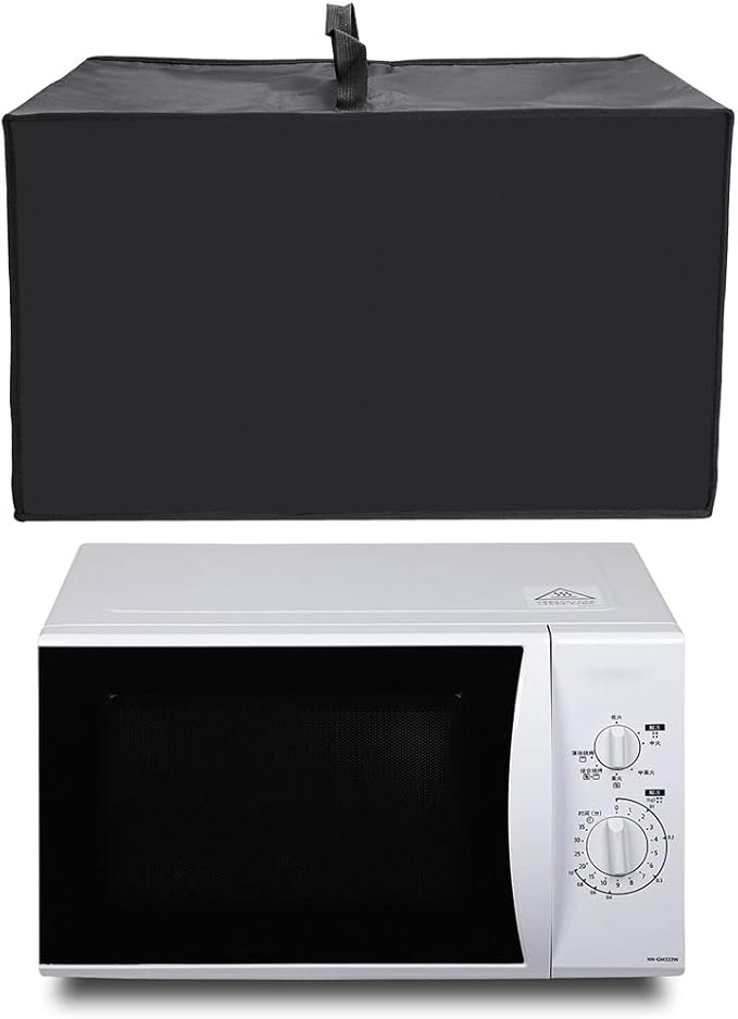 OwnMy Heat-Resistant Dust-Proof Microwave Oven Grill Cover Protector - Image 2