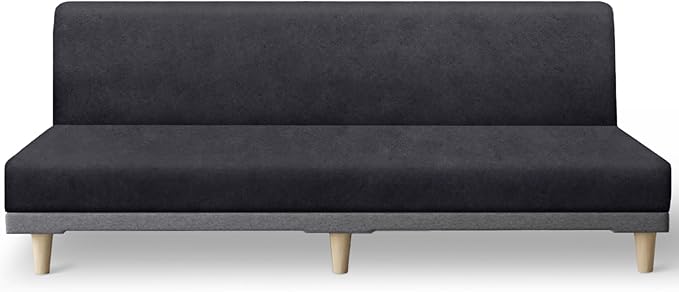 molasofa Leather Like Stretch Futon Slipcover Armless Futon Bed Sofa Cover by Molasofa