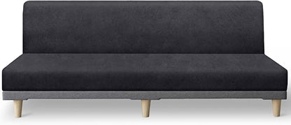 molasofa Leather Like Stretch Futon Slipcover Armless Futon Bed Sofa Cover by Molasofa
