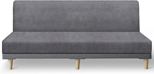 molasofa Leather Like Stretch Futon Slipcover Armless Futon Bed Sofa Cover by Molasofa