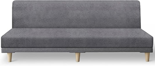molasofa Leather Like Stretch Futon Slipcover Armless Futon Bed Sofa Cover by Molasofa
