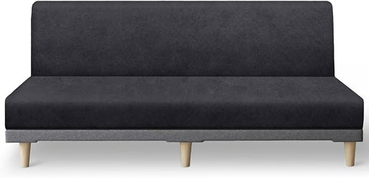 molasofa Leather Like Stretch Futon Slipcover Armless Futon Bed Sofa Cover by Molasofa