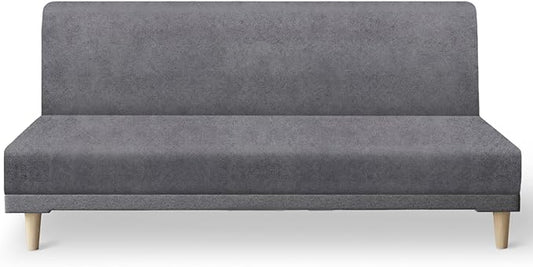 molasofa Leather Like Stretch Futon Slipcover Armless Futon Bed Sofa Cover by Molasofa