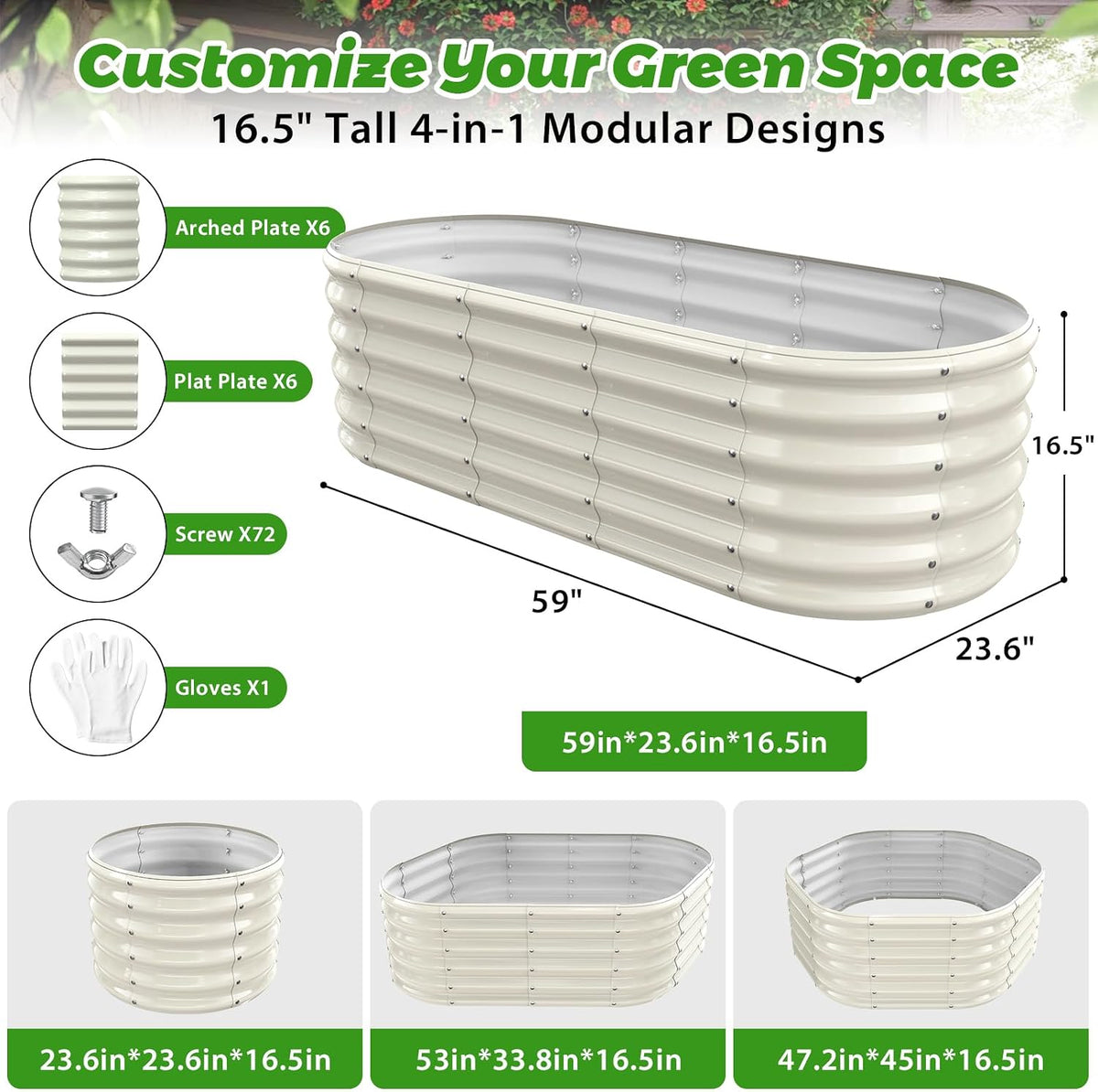 17" tall oval-shaped / elliptic metal raised garden, side view