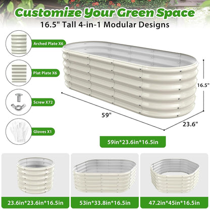 17" tall oval-shaped / elliptic metal raised garden, side view