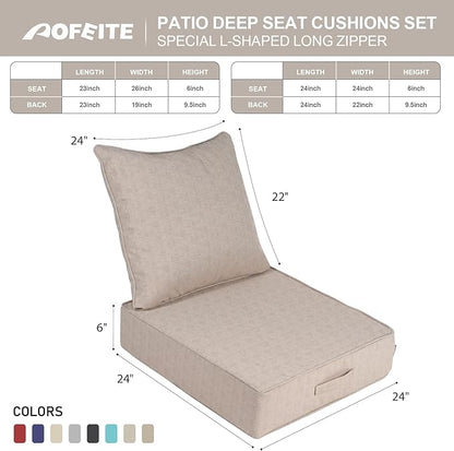 Outdoor Olefin Water-Resistant Deep Seat Cushion Set, Thickened Sofa Chair Pad - Image 4