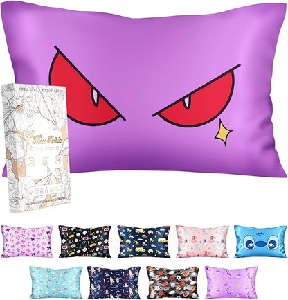 Silk Pillowcase for Kids by MissAdola