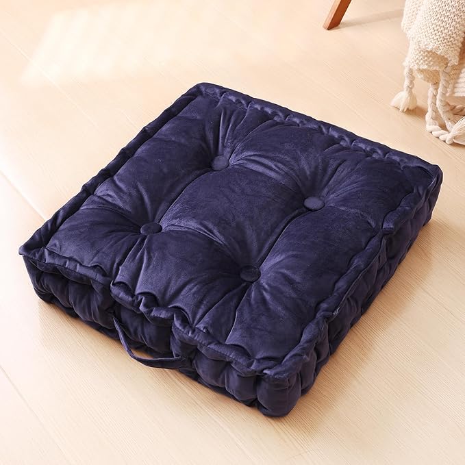 Square Floor Pillows, Large Floor Cushion by Unknown