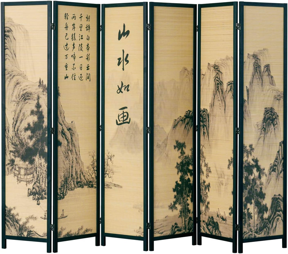 MyGift 6 Panel Room Divider with Bamboo Screen Chinese Calligraphy Design