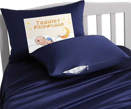 NTBAY Zippered Silk Satin Toddler Pillowcases by NTBAY