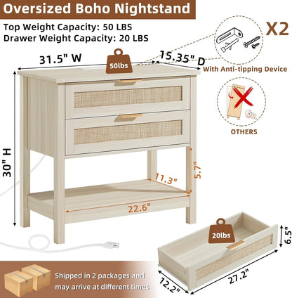 leyaoyao 31.5" wide rattan night stand set 2, close-up detail