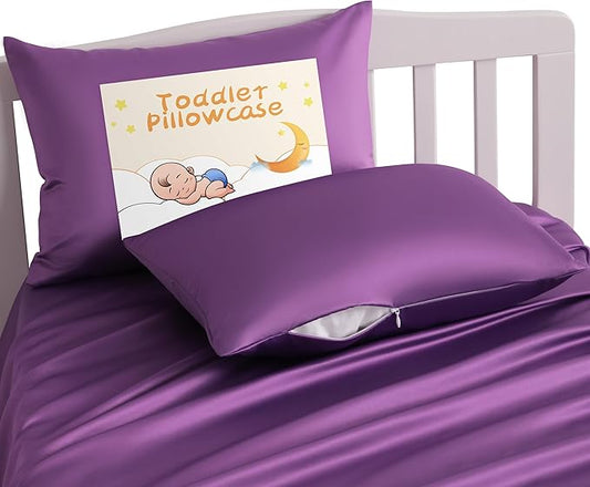 NTBAY Zippered Silk Satin Toddler Pillowcases by NTBAY