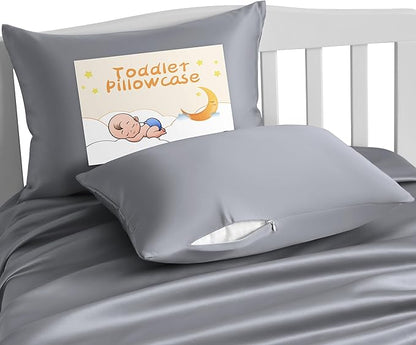 NTBAY Zippered Silk Satin Toddler Pillowcases by NTBAY