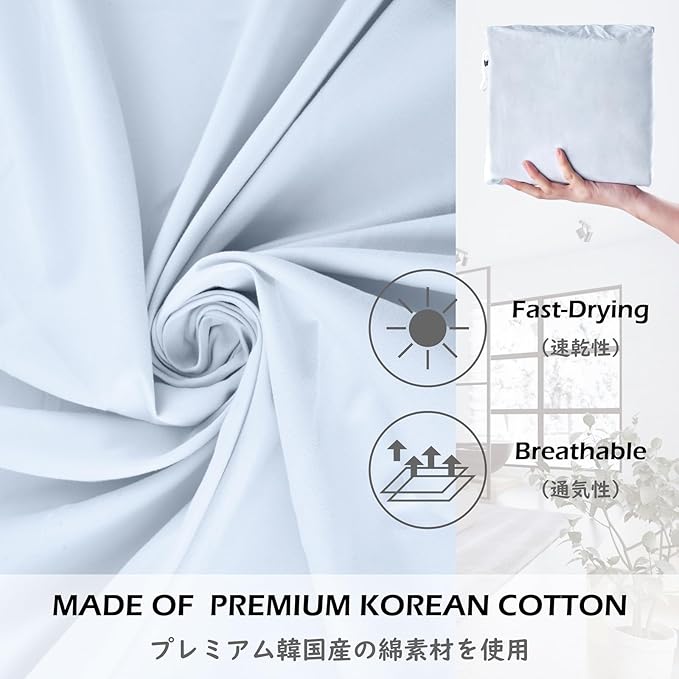 TRIWONDER Sleeping Bag Liner Cotton Camping Travel Sheet Sleep Sack Adult - Image 3