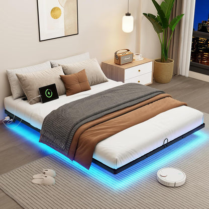 queen size floating metal bed frame with smart, main product view