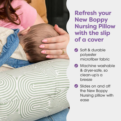 Boppy Nursing Pillow Cover, Sage Green Retro Arches, Single Cover, Easy-On Slipcover with Extra Soft 100% Polyester Microfiber Fabric for The Redesigned Boppy Nursing Pillow