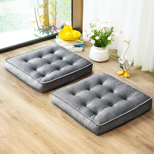 1 middle one floor pillow set of 2, main product view