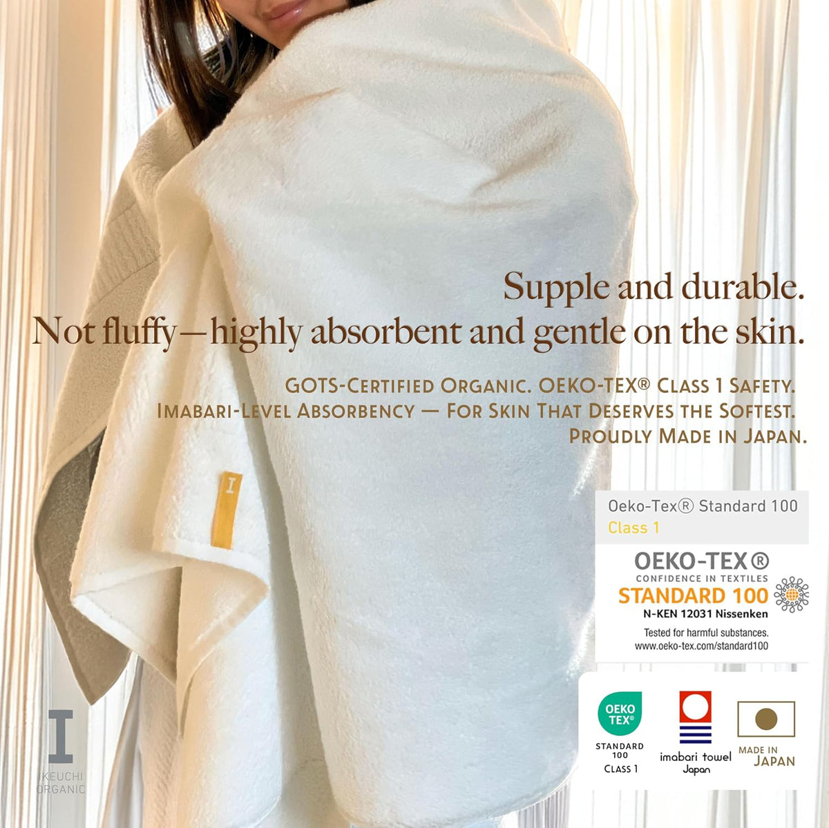 highly absorbent & quick-dry organic cotton bath towels, close-up detail