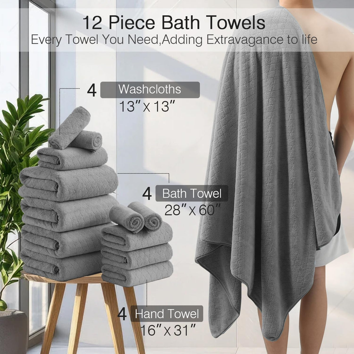 hailea luxury bath towels set - 12 piece, close-up detail