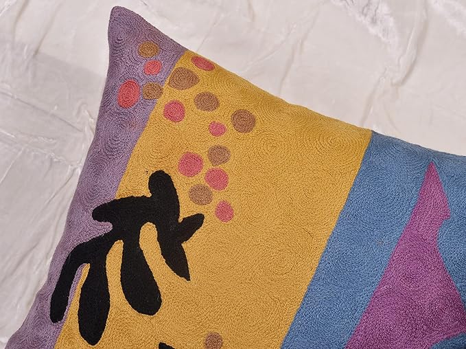 Matisse Gold Pillow Cover Purple Modern Pillowscase Chair Cushion Abstract - Image 8