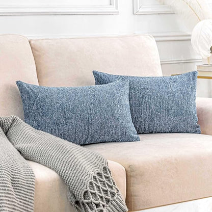 Home Brilliant 12x20 Pillow Cover by HomeBrilliant