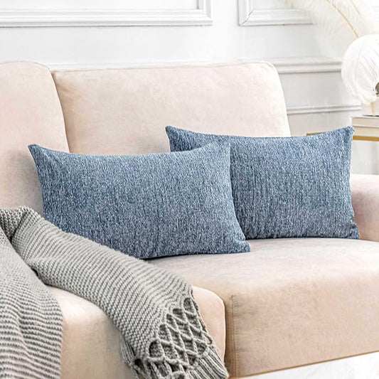 Home Brilliant 12x20 Pillow Cover by HomeBrilliant