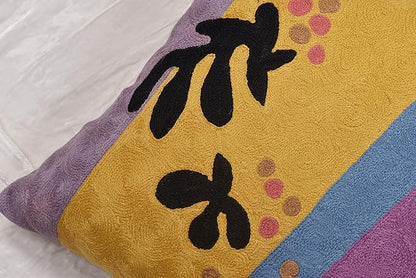Matisse Gold Pillow Cover Purple Modern Pillowscase Chair Cushion Abstract - Image 5